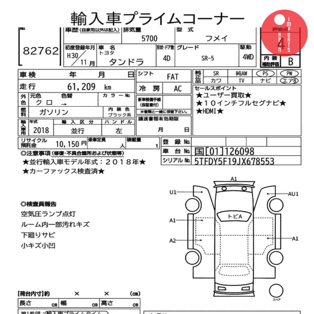 Auction Card