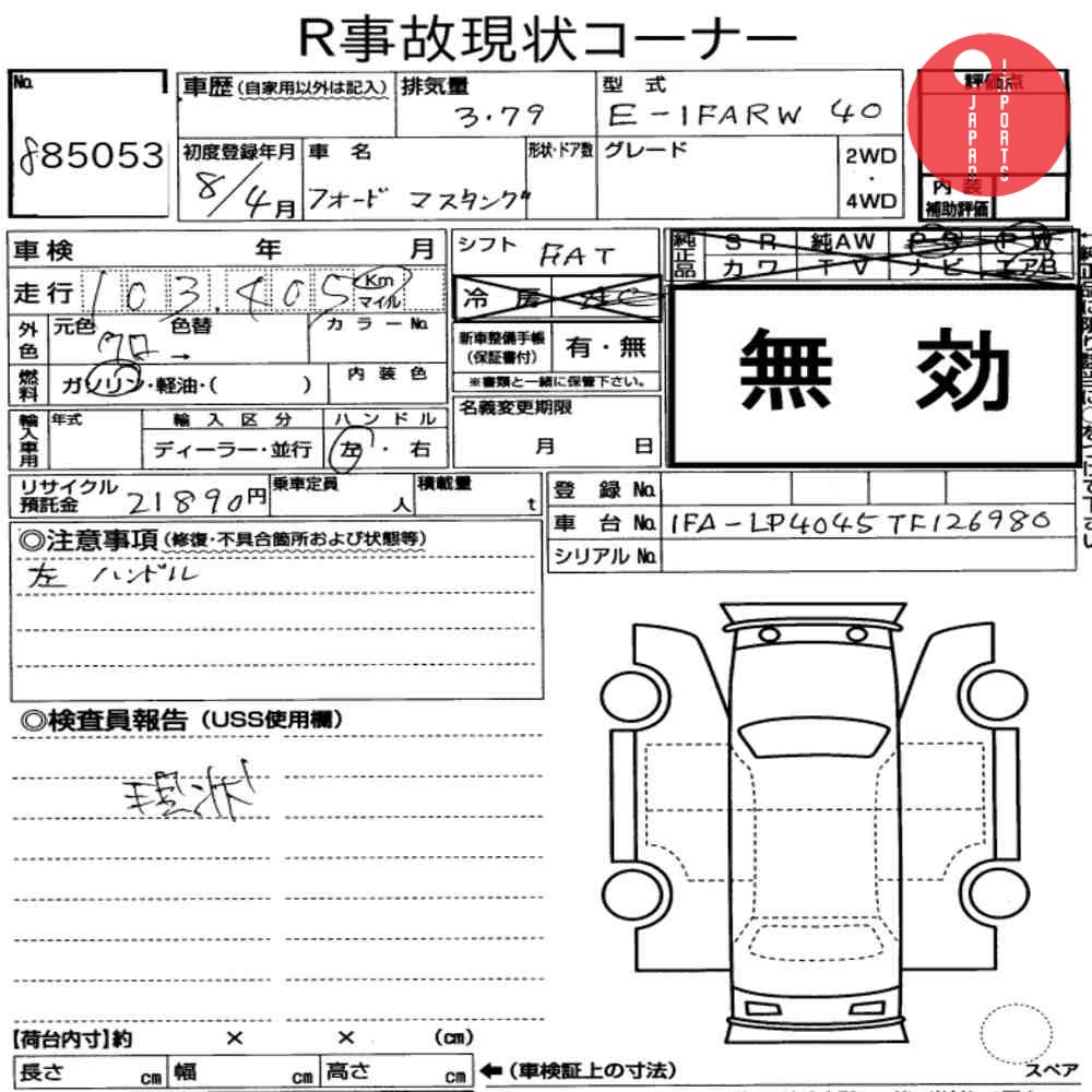 Auction Card