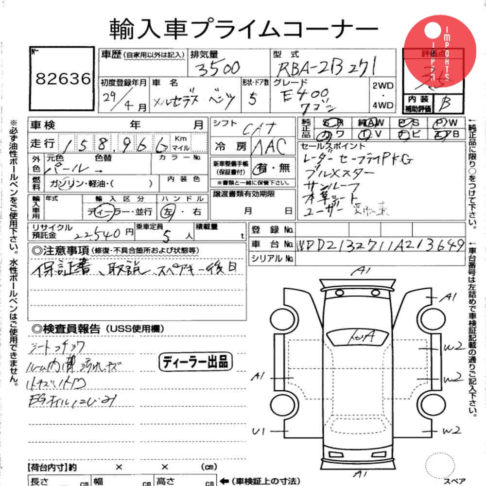 Auction Card