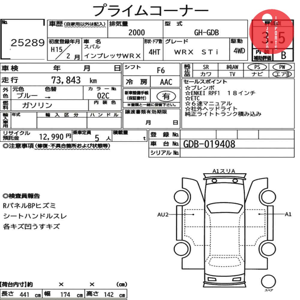 Auction Card