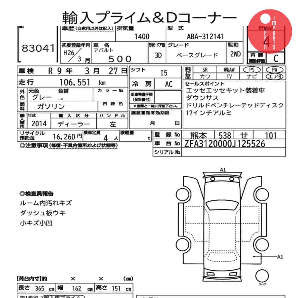 Auction Card