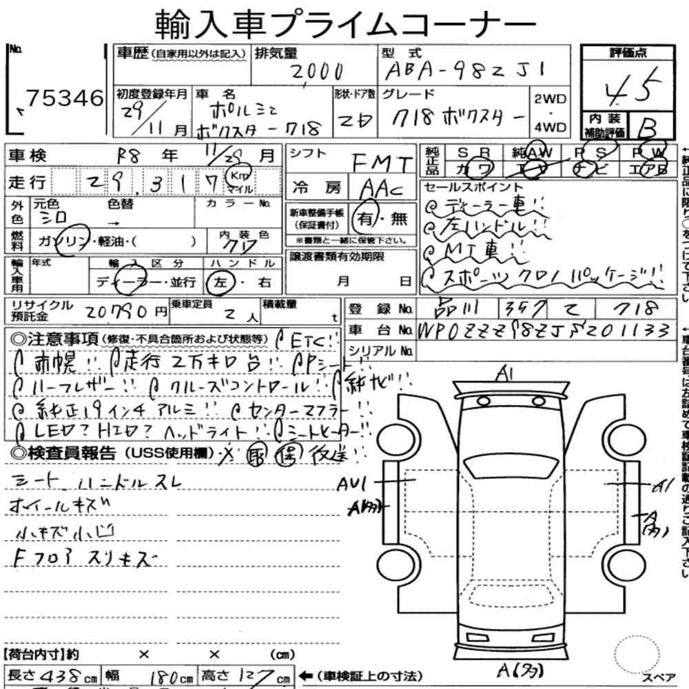 Auction Card