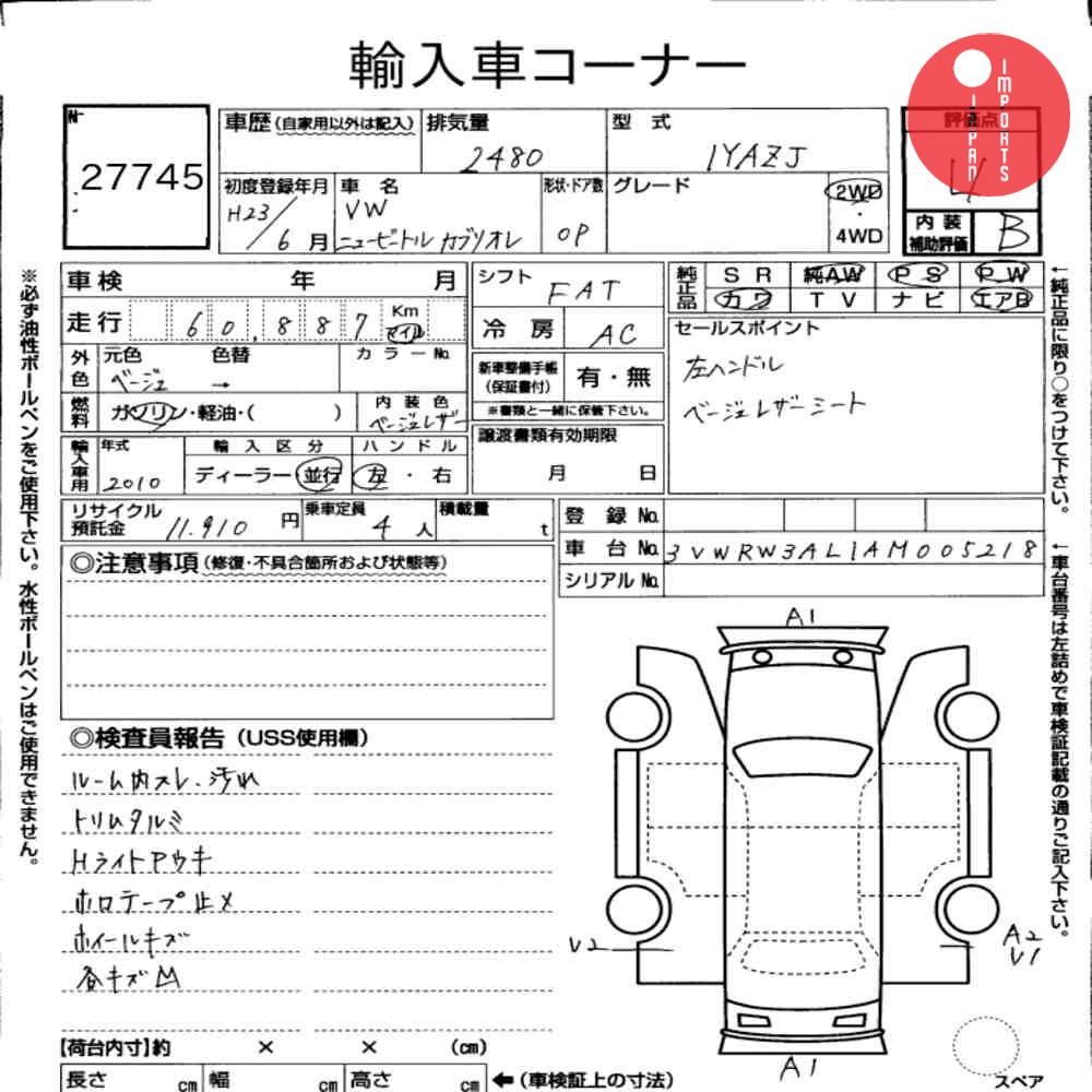 Auction Card