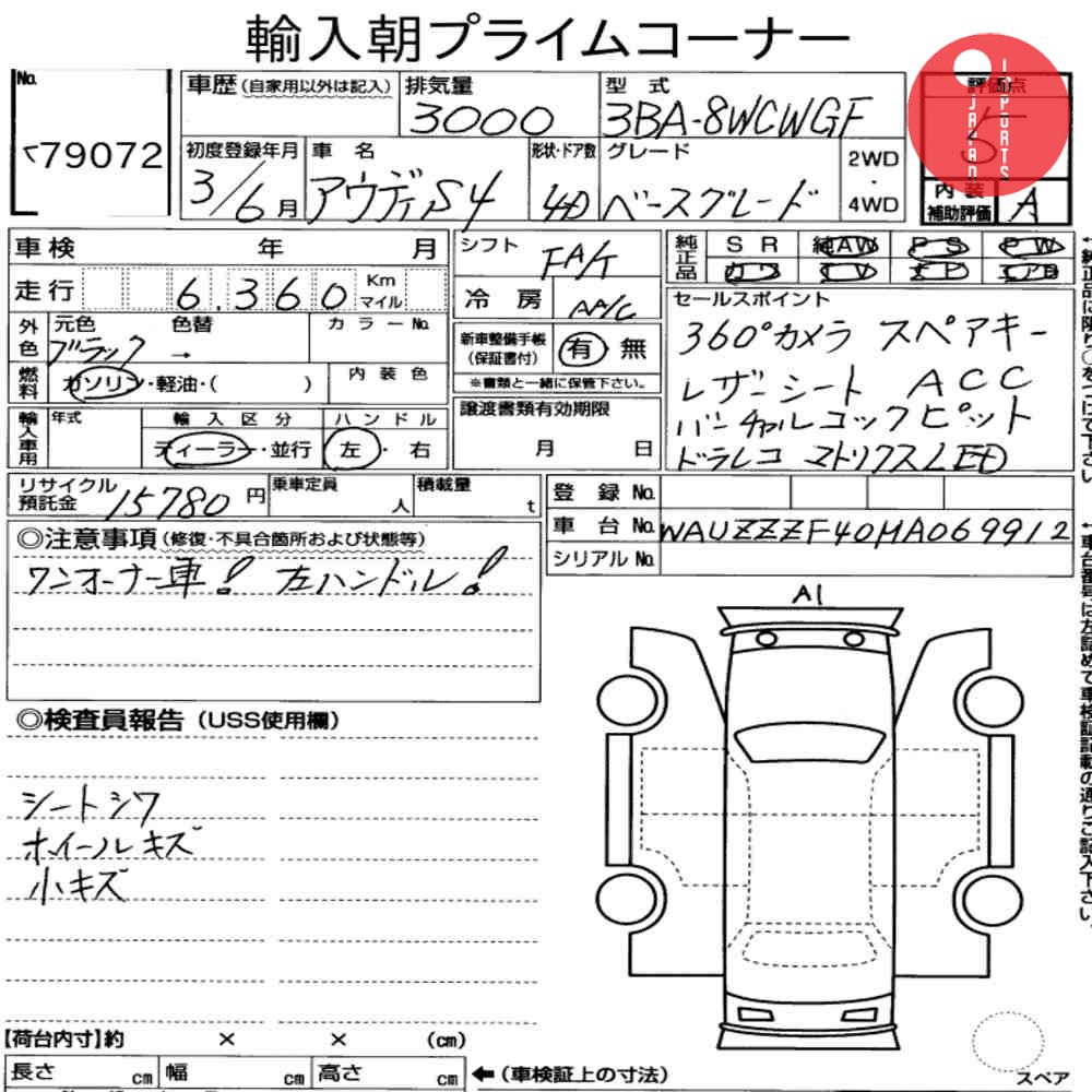 Auction Card