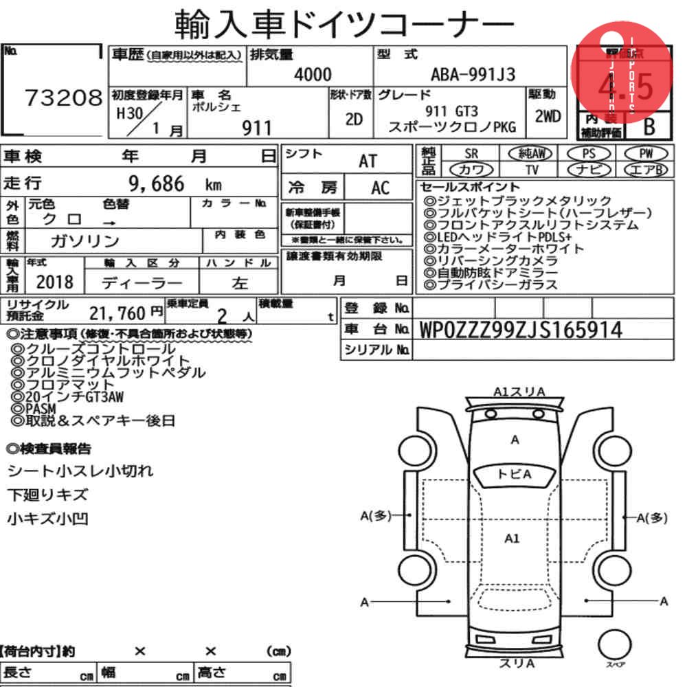 Auction Card