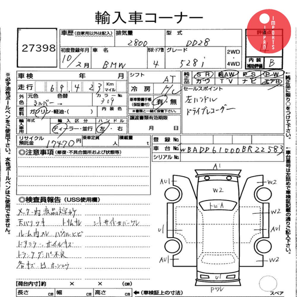 Auction Card