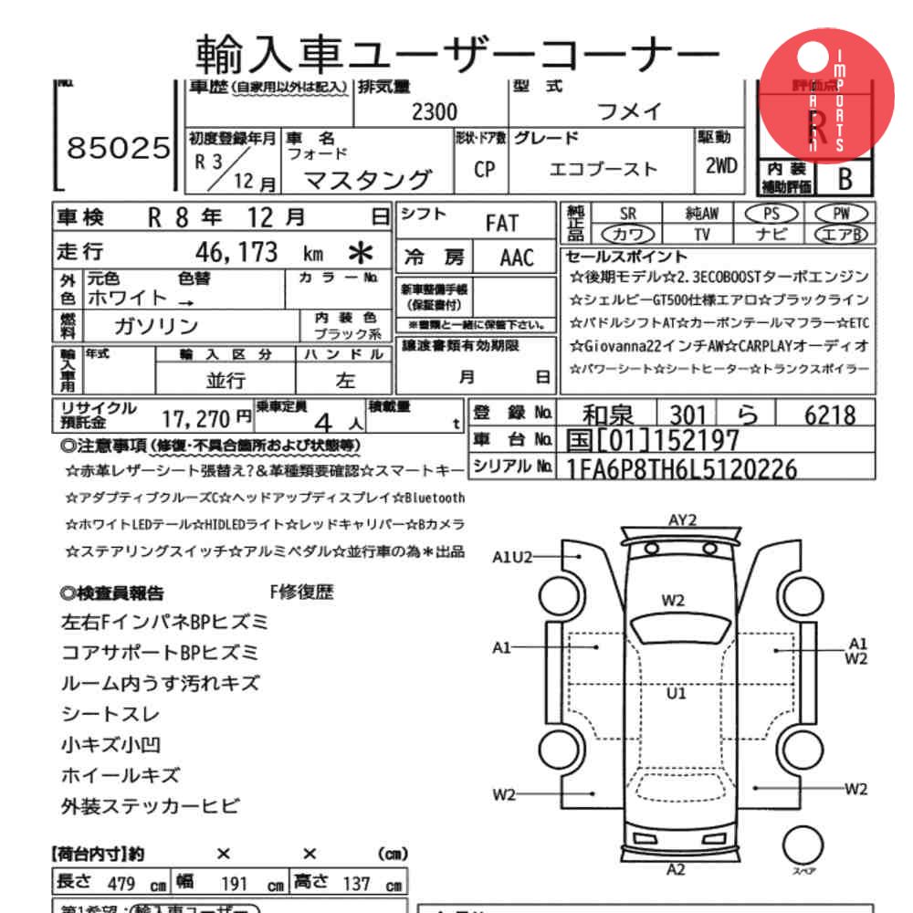 Auction Card