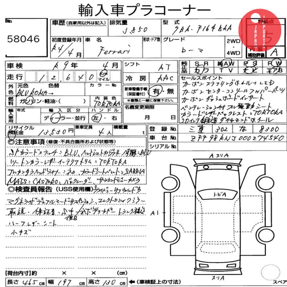 Auction Card
