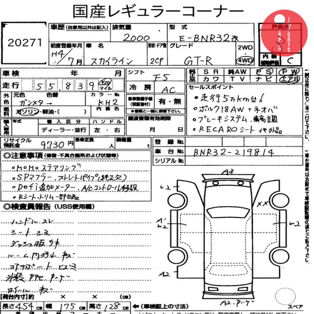 Auction Card
