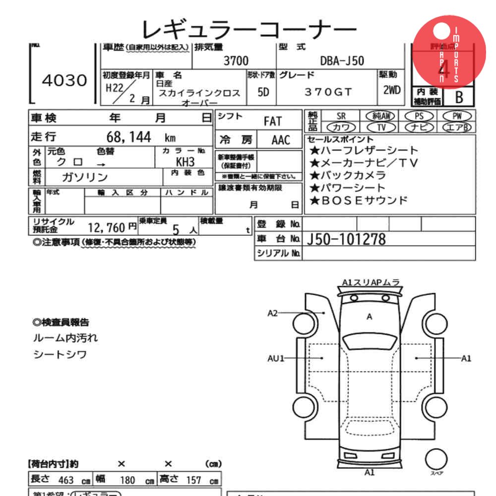 Auction Card