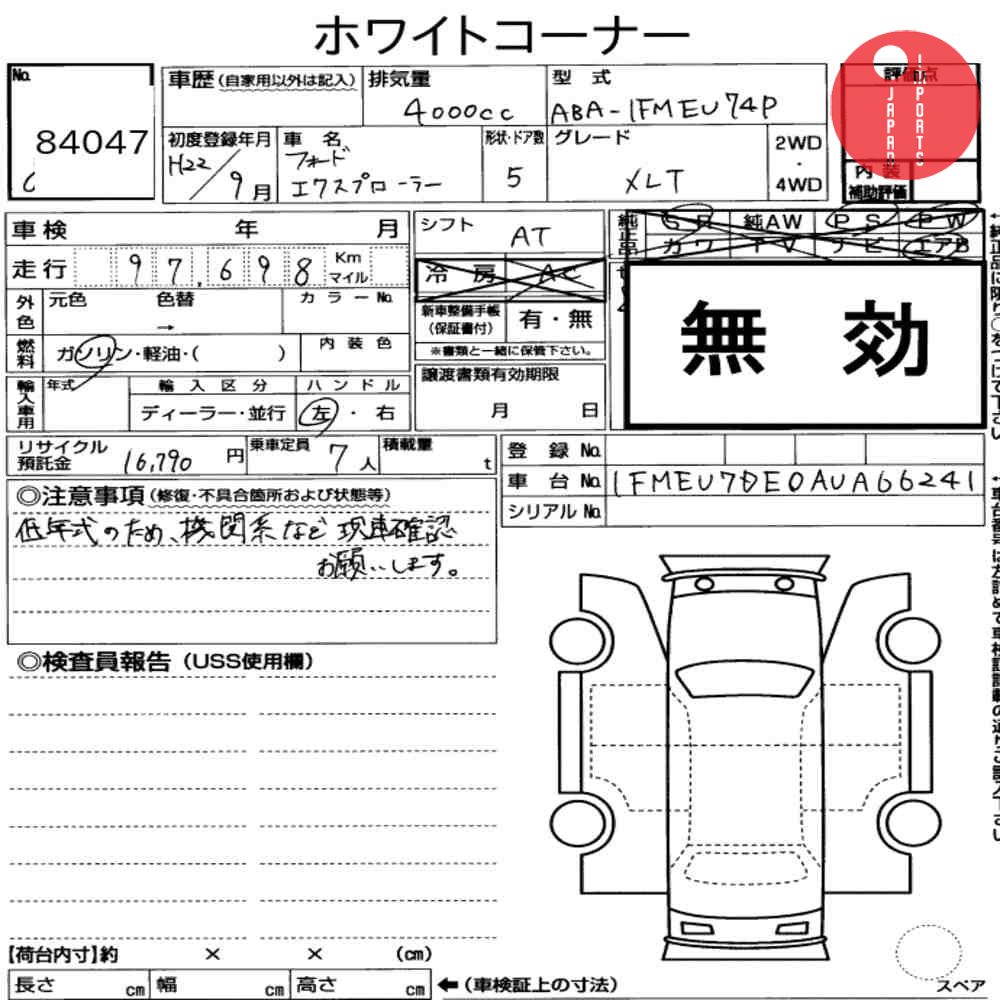 Auction Card