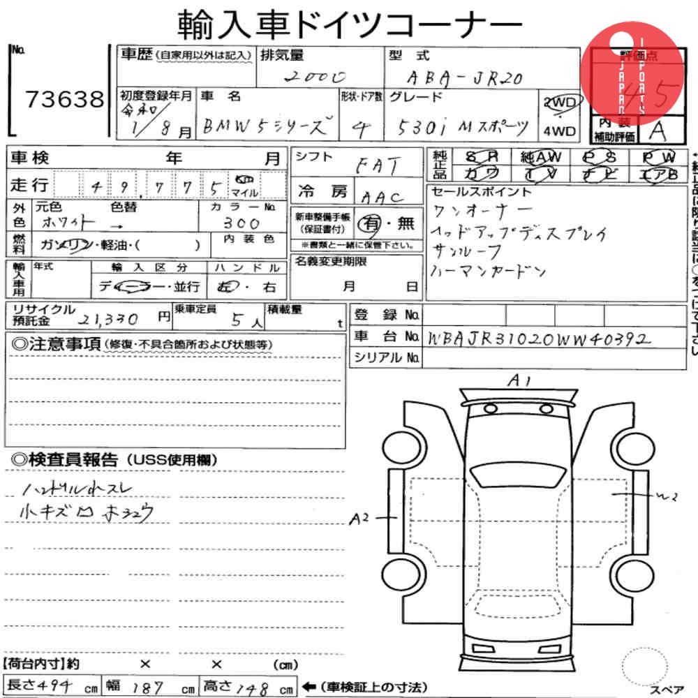 Auction Card