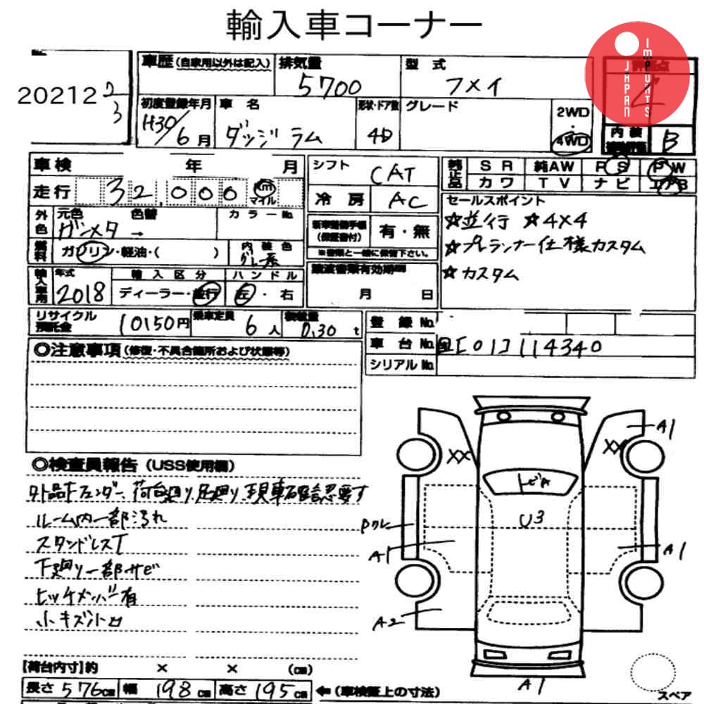 Auction Card