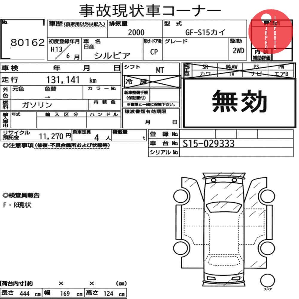 Auction Card