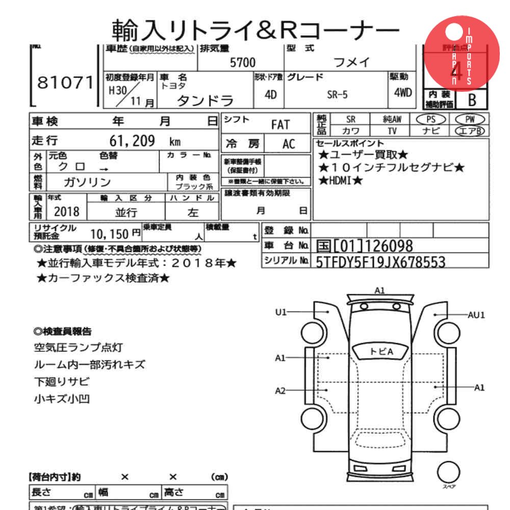 Auction Card