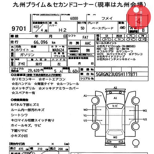 Auction Card