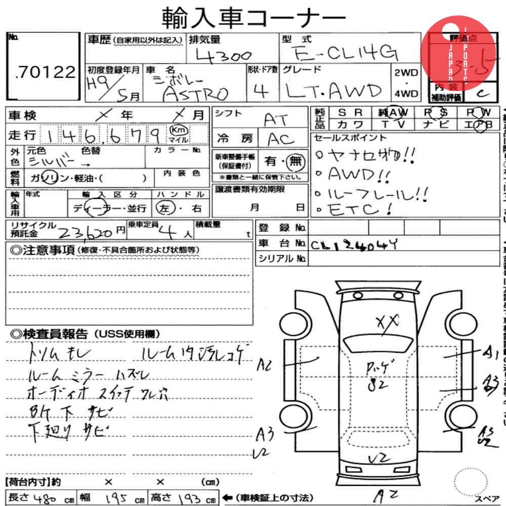 Auction Card