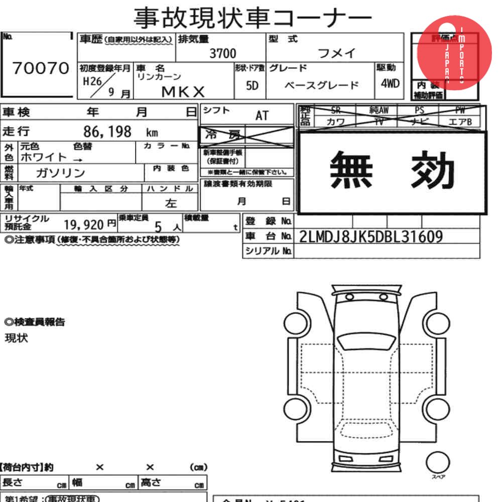 Auction Card