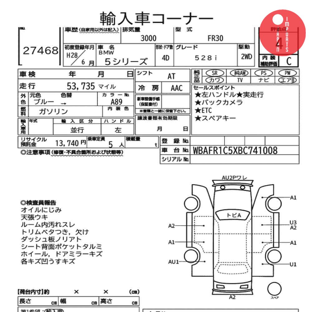 Auction Card