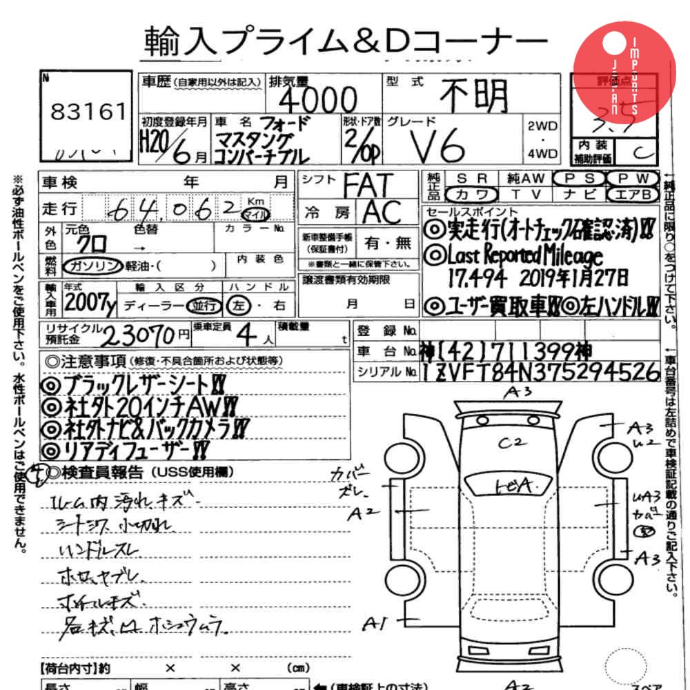 Auction Card