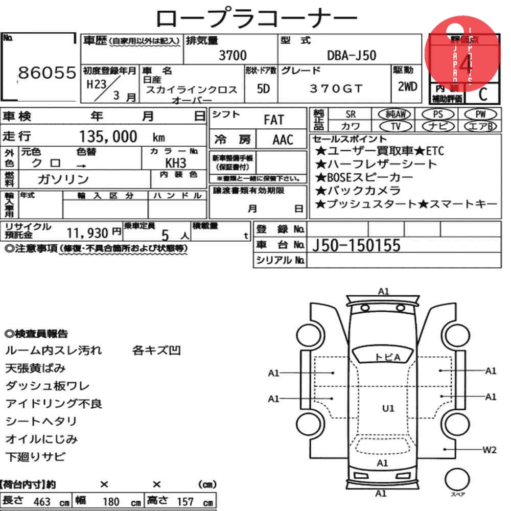 Auction Card