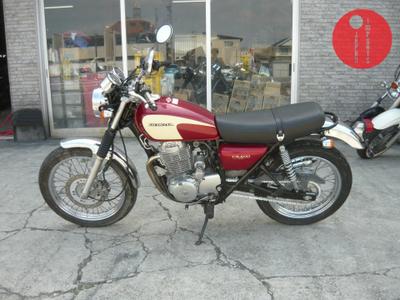 Honda CB400SS