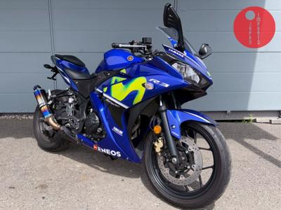 Yamaha YZF-R3