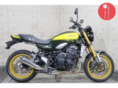 Kawasaki Z900RS