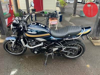 Kawasaki Z900RS