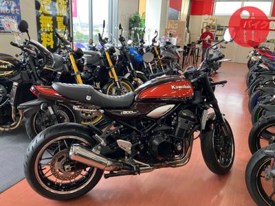 Kawasaki Z900RS
