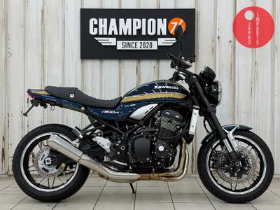 Kawasaki Z900RS