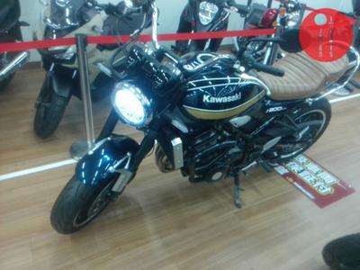 Kawasaki Z900RS