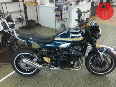 Kawasaki Z900RS