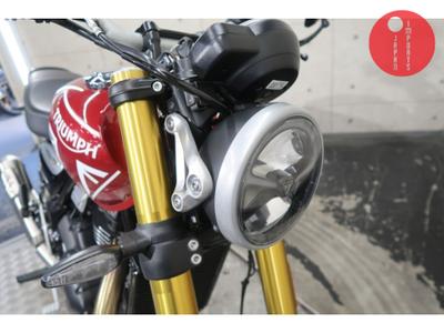 Triumph TRIUMPH SPEED 400