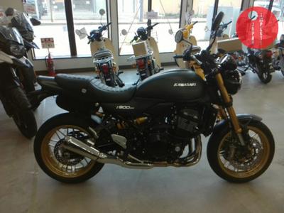 Kawasaki Z900RS