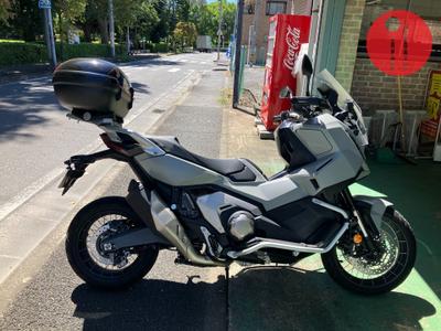 Honda X-ADV