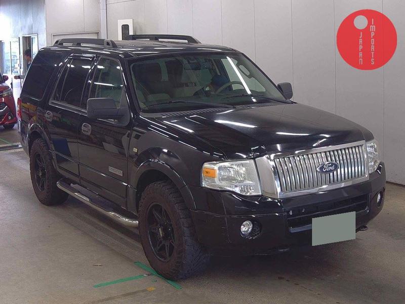 FORD EXPEDITION XLT