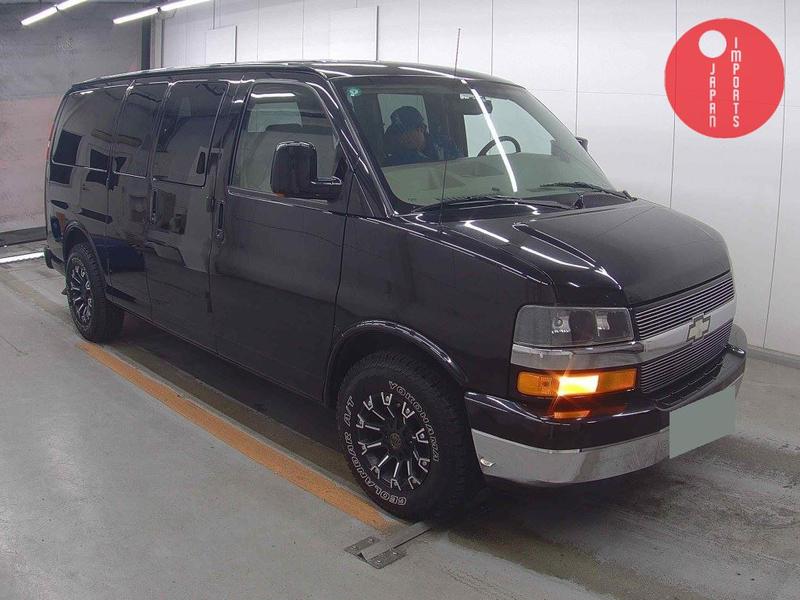 CHEVROLET EXPRESS
