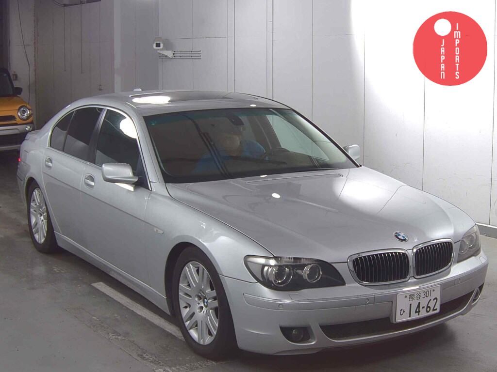 BMW 7 SERIES 740I PLUS PACKAGE