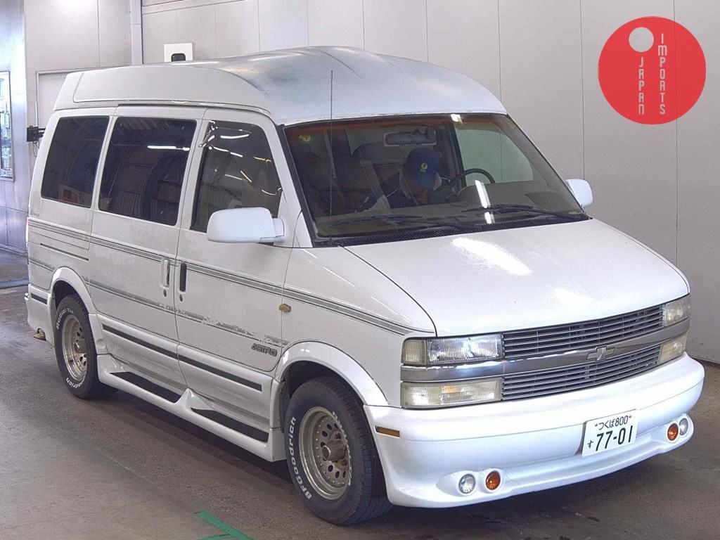 CHEVROLET                                                                      ASTRO