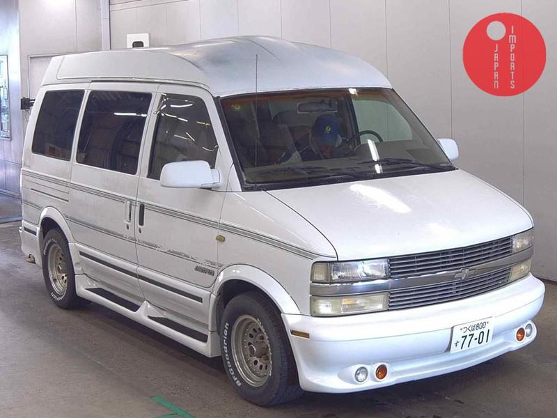 CHEVROLET ASTRO