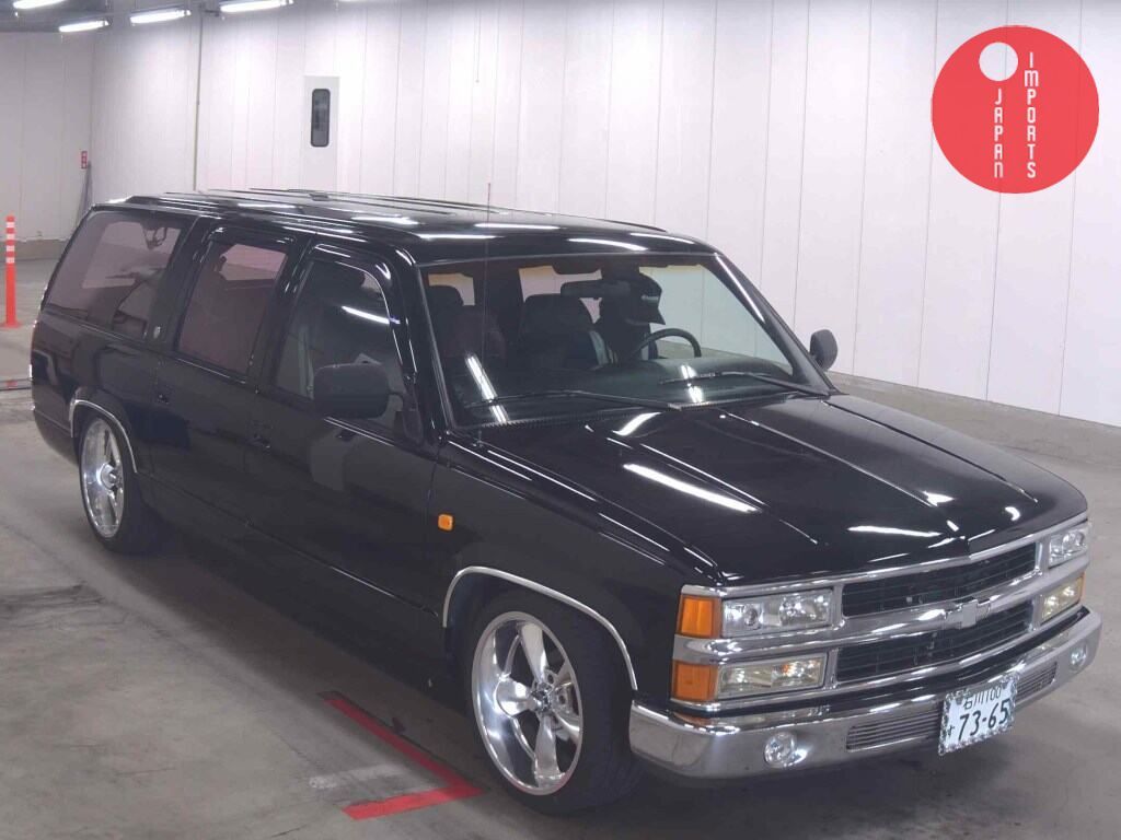 CHEVROLET                                                                      SUBURBAN