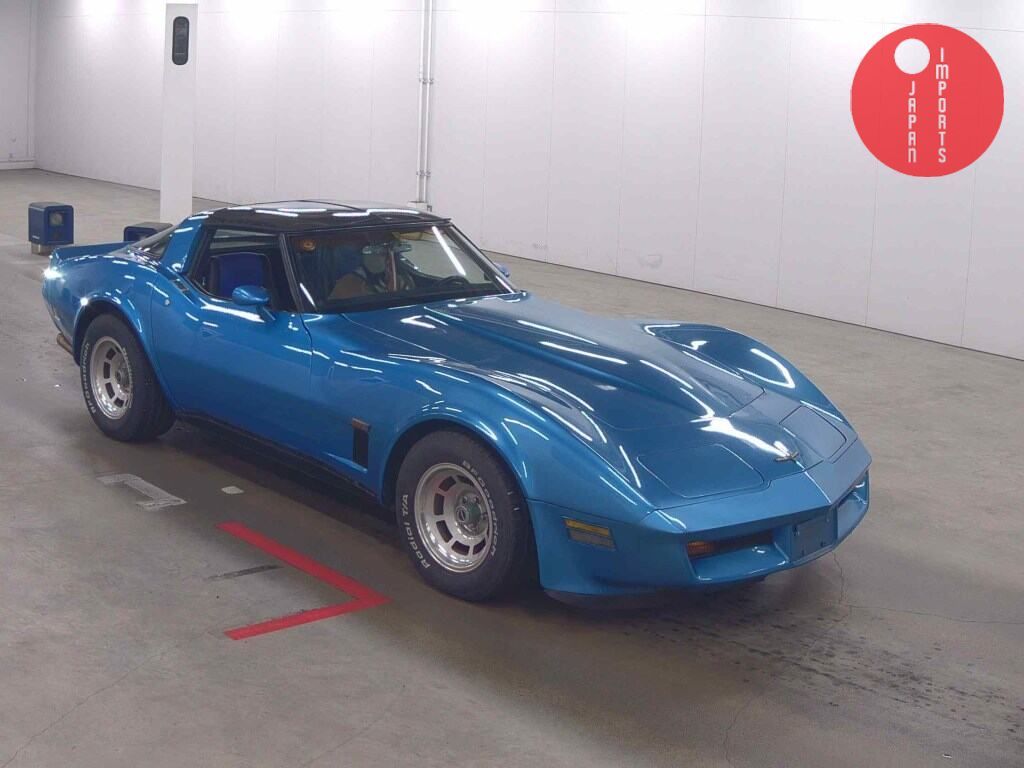 CHEVROLET                                                                      CORVETTE CP       STINGRAY