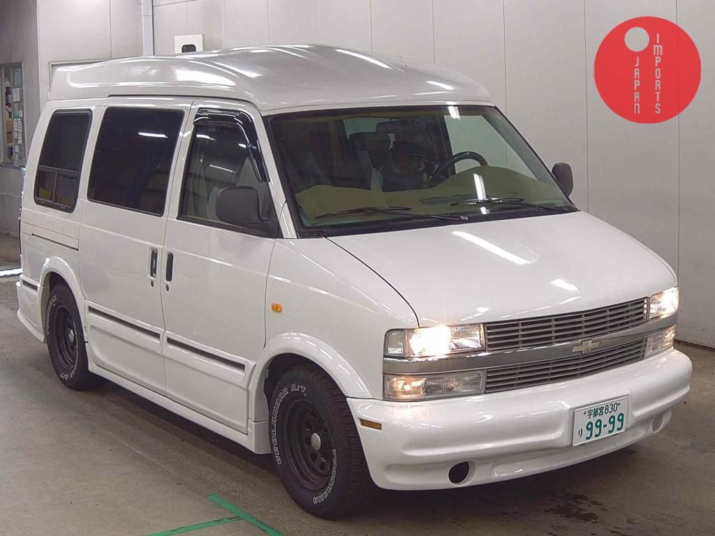 CHEVROLET                                                                      ASTRO       STARCRAFT