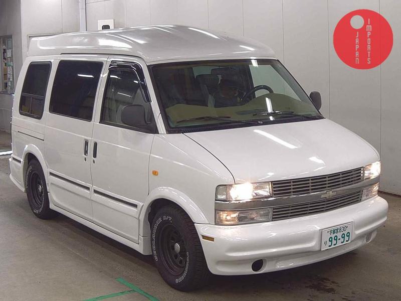 CHEVROLET ASTRO STARCRAFT