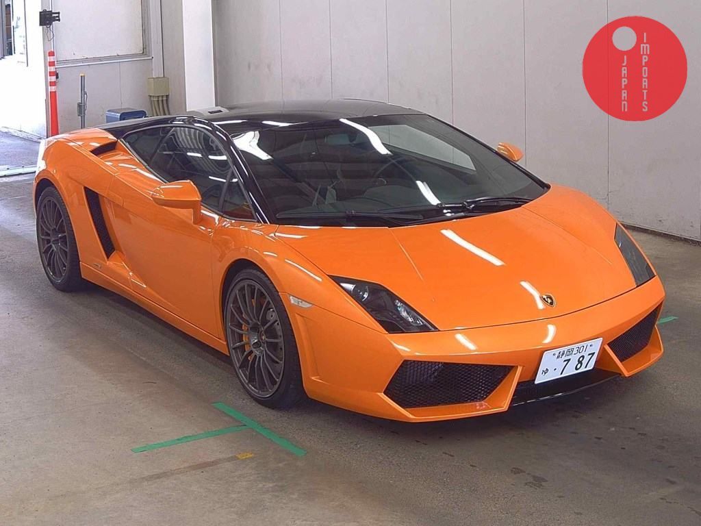 LAMBORGHINI                                                                      OTHERS       OTHERS