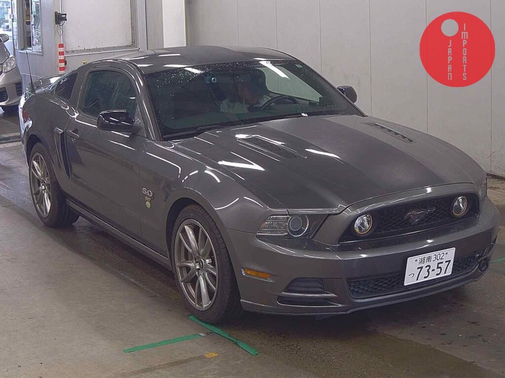 FORD MUSTANG CP V8 GT PERFORMANCE PACKAGE