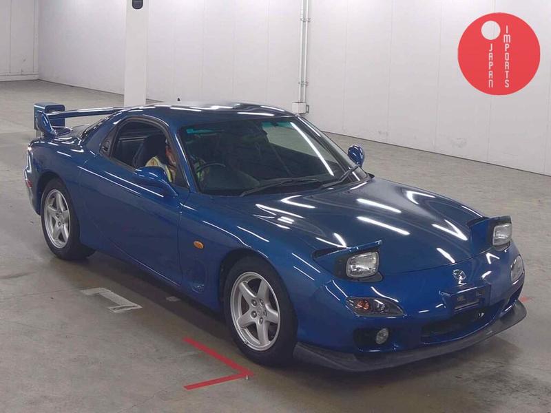 MAZDA RX-7 TYPE RB S PACKAGE