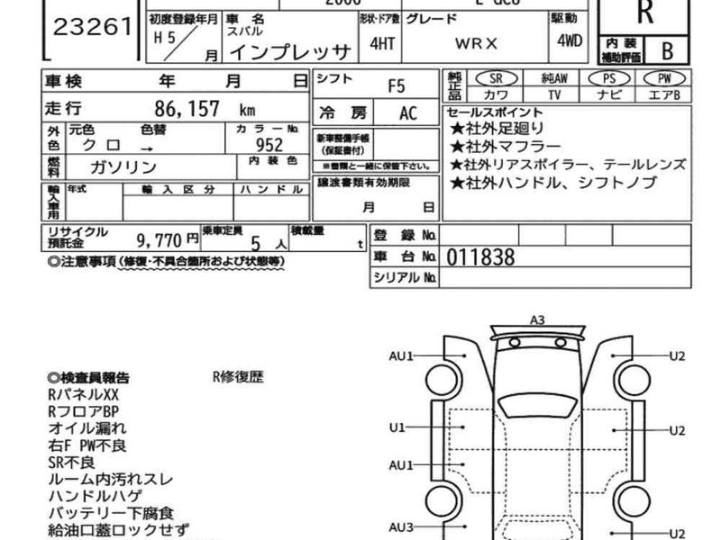 SUBARU IMPREZA 4HT 4WD WRX
