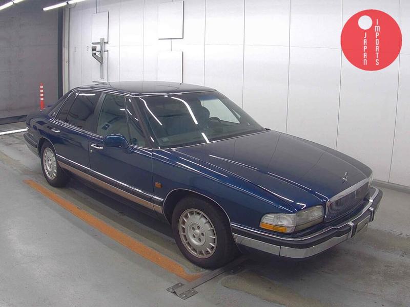 BUICK PARK AVENUE BASE GRADE